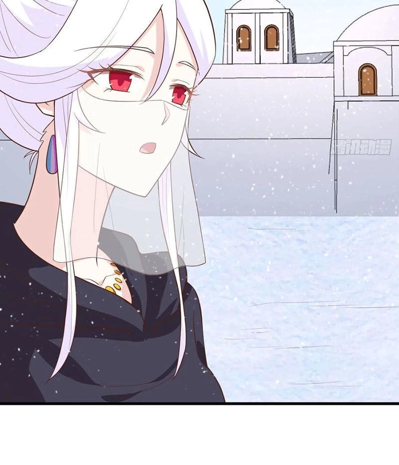 Từ Hôm Nay Bắt Đầu Làm Thành Chủ Chapter 243 - 37