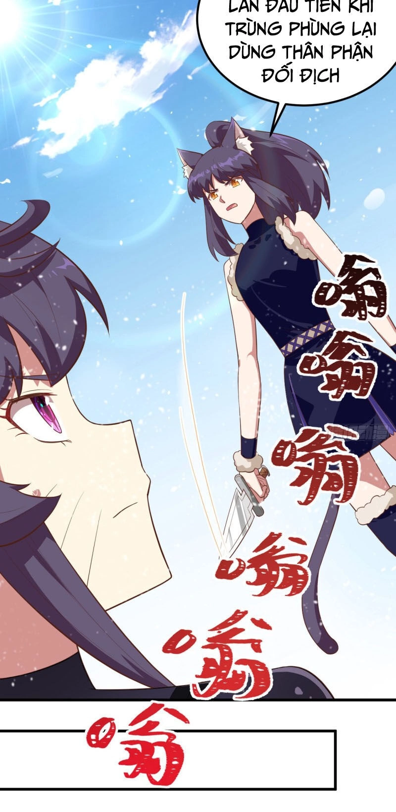 Từ Hôm Nay Bắt Đầu Làm Thành Chủ Chapter 244 - 17