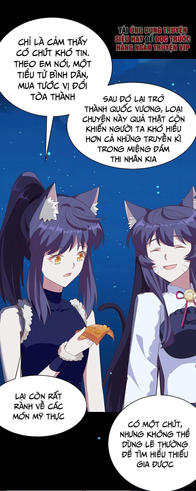 Từ Hôm Nay Bắt Đầu Làm Thành Chủ Chapter 248 - 7