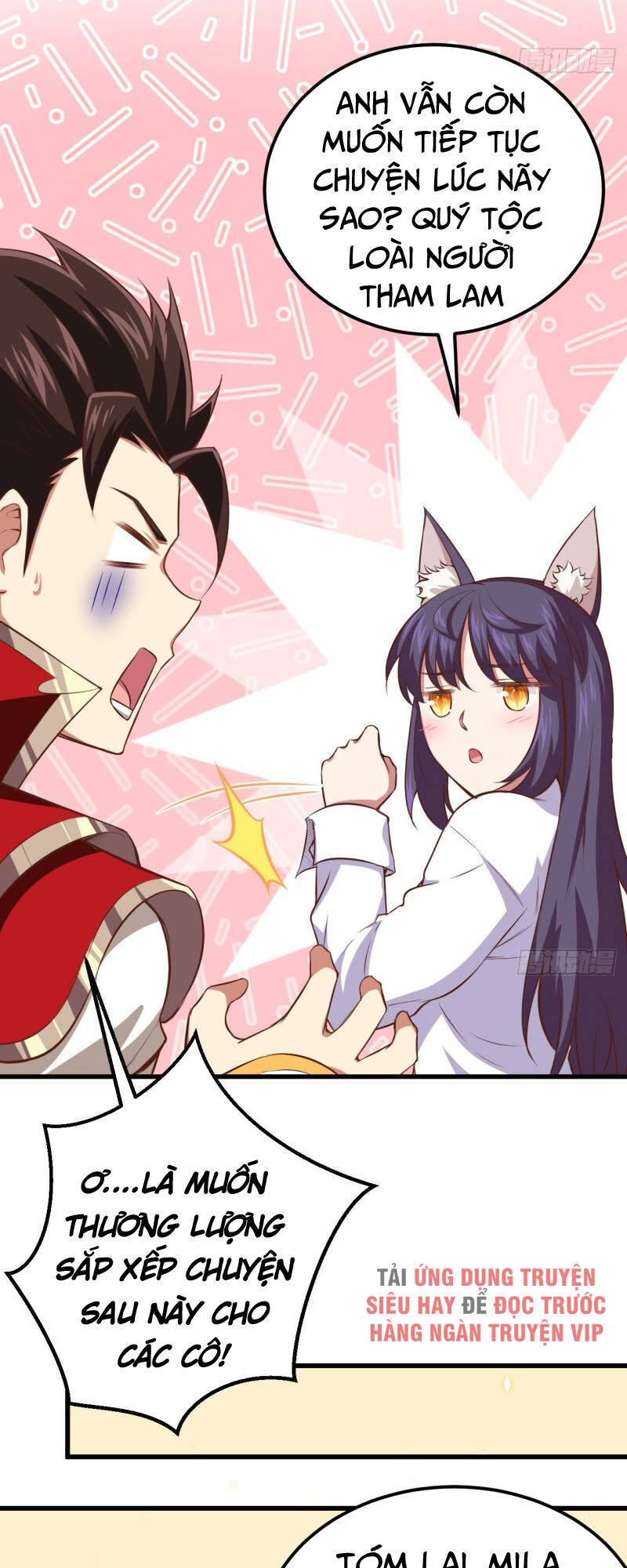 Từ Hôm Nay Bắt Đầu Làm Thành Chủ Chapter 249 - 12