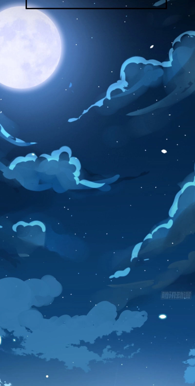 Từ Hôm Nay Bắt Đầu Làm Thành Chủ Chapter 250 - 7