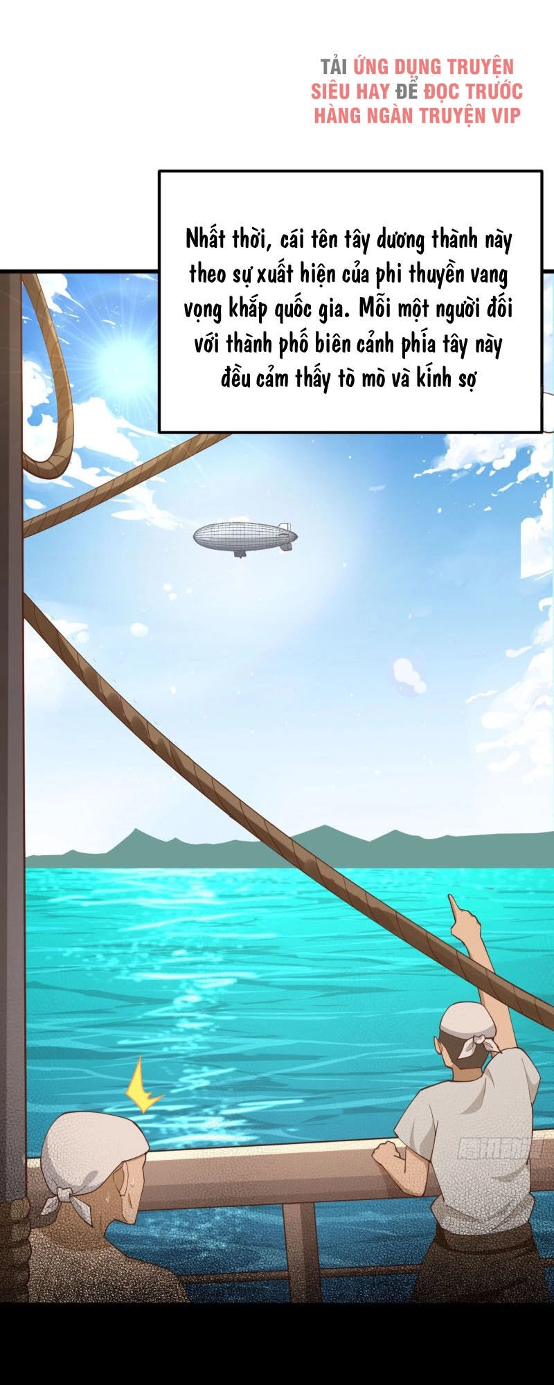 Từ Hôm Nay Bắt Đầu Làm Thành Chủ Chapter 252 - 26