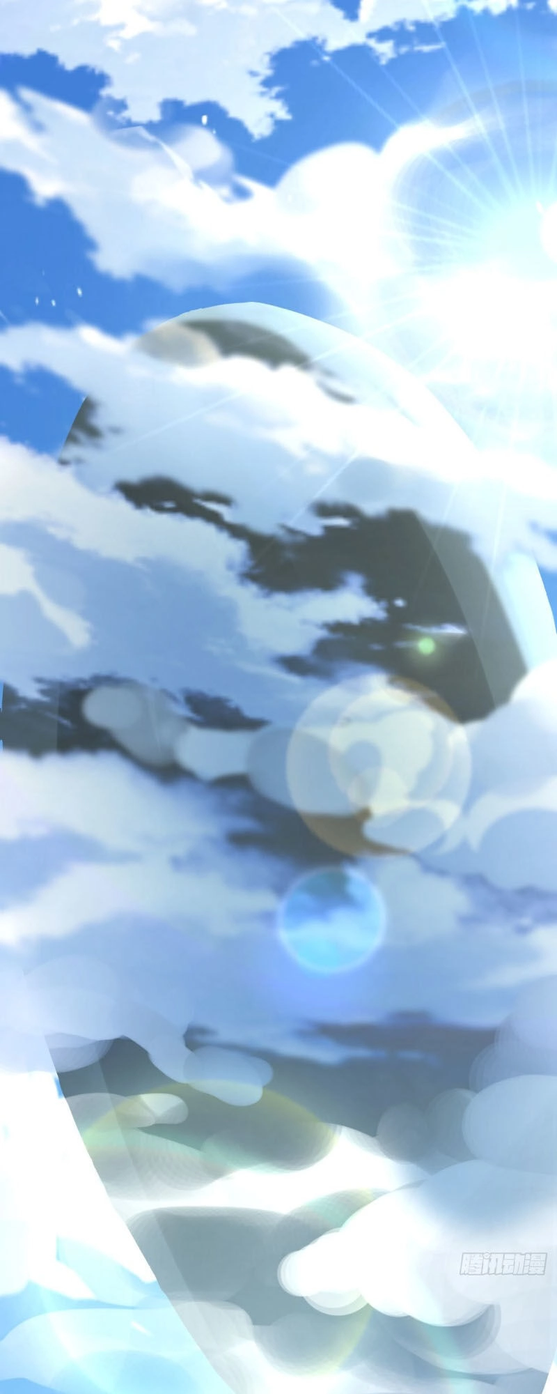 Từ Hôm Nay Bắt Đầu Làm Thành Chủ Chapter 259 - 6