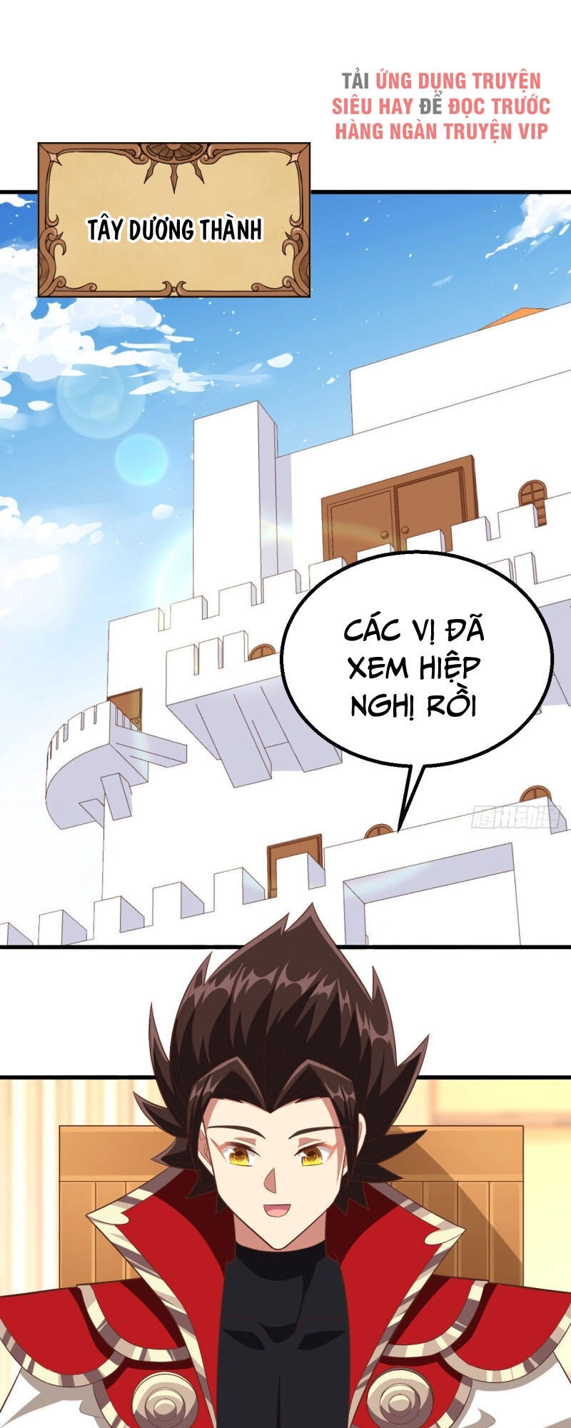 Từ Hôm Nay Bắt Đầu Làm Thành Chủ Chapter 259 - 32