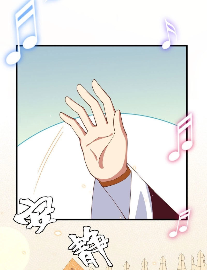 Từ Hôm Nay Bắt Đầu Làm Thành Chủ Chapter 260 - 13