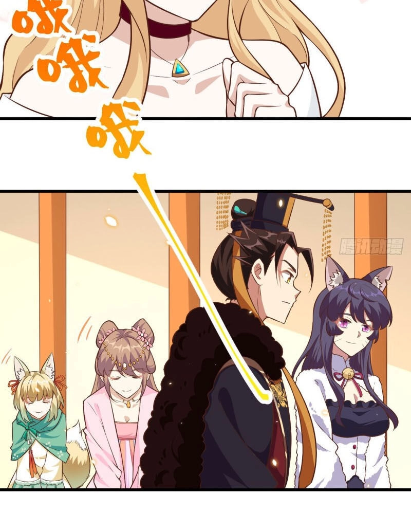 Từ Hôm Nay Bắt Đầu Làm Thành Chủ Chapter 260 - 21