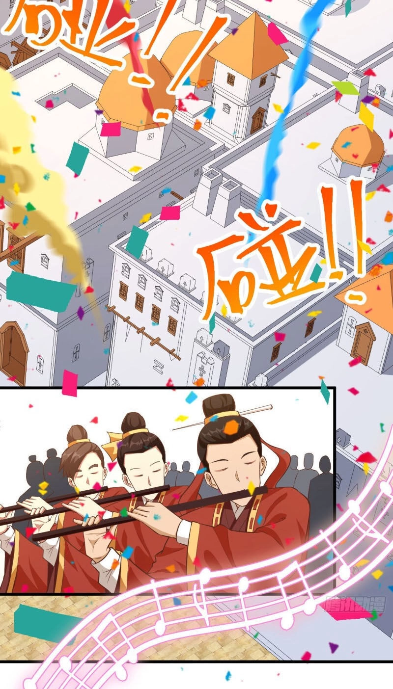 Từ Hôm Nay Bắt Đầu Làm Thành Chủ Chapter 260 - 23