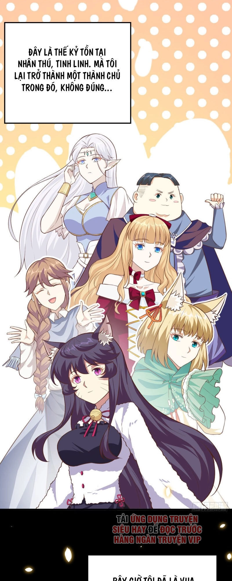 Từ Hôm Nay Bắt Đầu Làm Thành Chủ Chapter 261 - 4