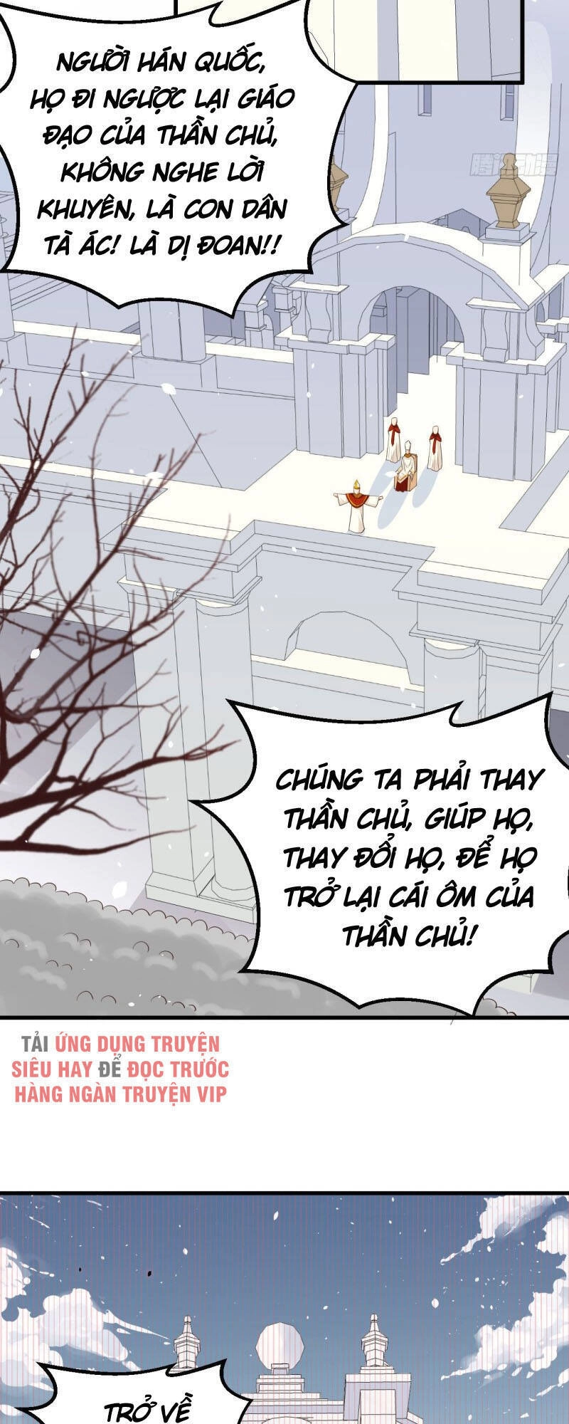 Từ Hôm Nay Bắt Đầu Làm Thành Chủ Chapter 264 - 20