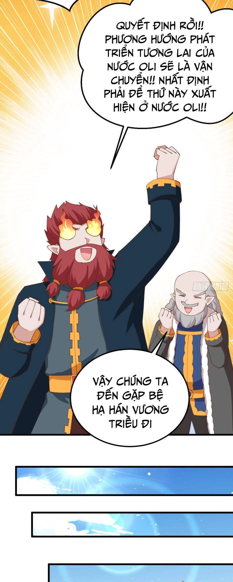 Từ Hôm Nay Bắt Đầu Làm Thành Chủ Chapter 275 - 18