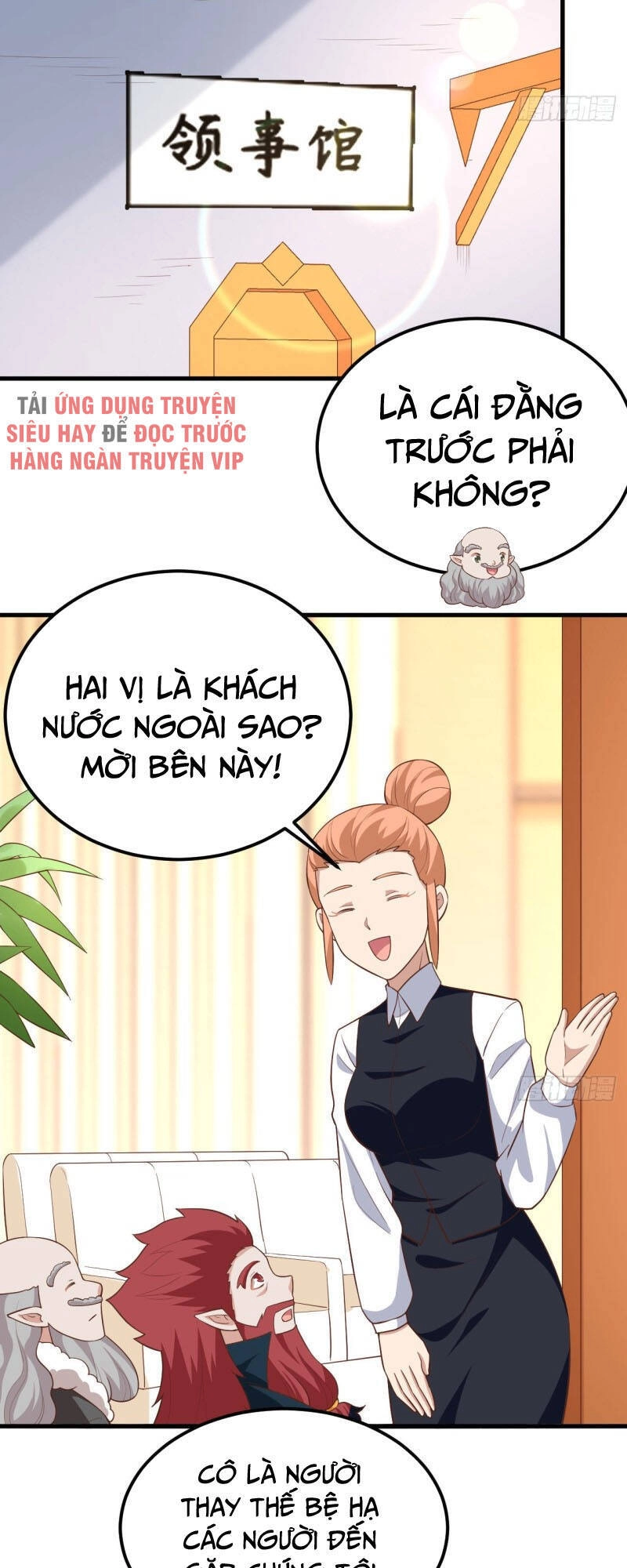 Từ Hôm Nay Bắt Đầu Làm Thành Chủ Chapter 275 - 24