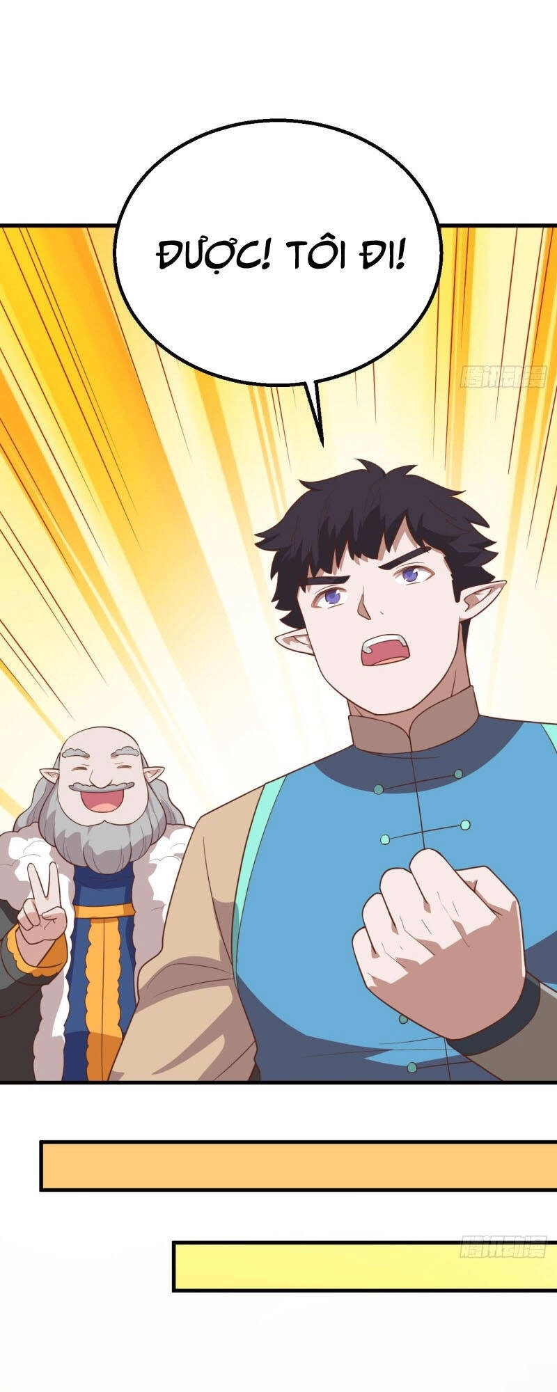 Từ Hôm Nay Bắt Đầu Làm Thành Chủ Chapter 276 - 6