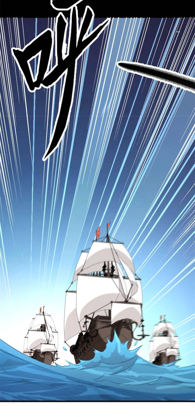 Từ Hôm Nay Bắt Đầu Làm Thành Chủ Chapter 278 - 5