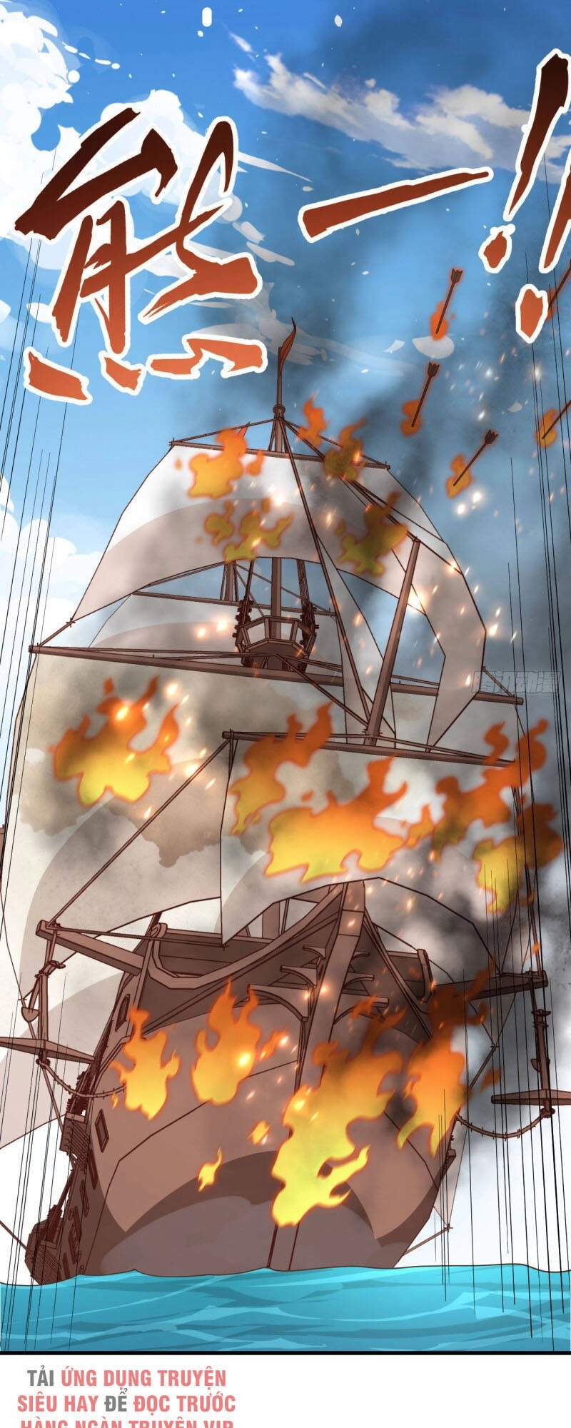 Từ Hôm Nay Bắt Đầu Làm Thành Chủ Chapter 279 - 12