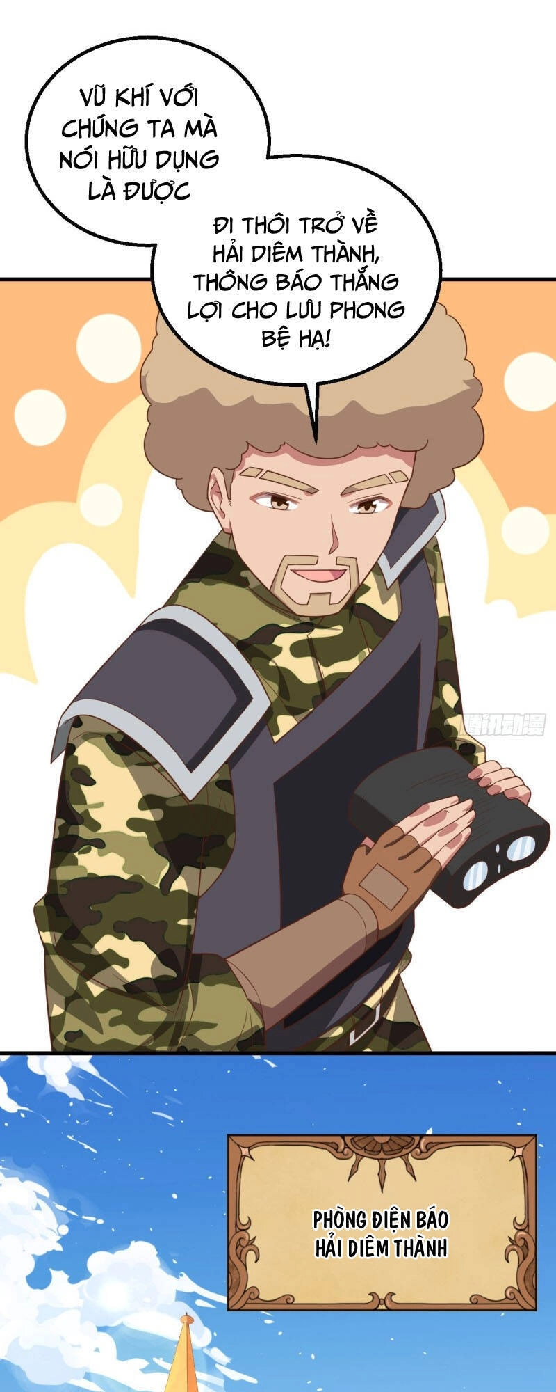 Từ Hôm Nay Bắt Đầu Làm Thành Chủ Chapter 279 - 20