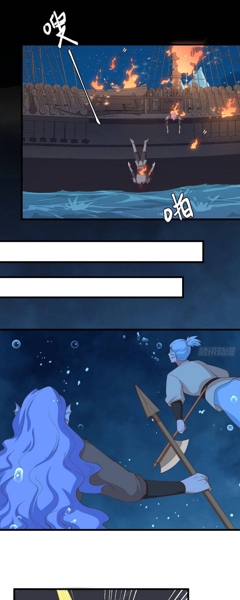 Từ Hôm Nay Bắt Đầu Làm Thành Chủ Chapter 280 - 12