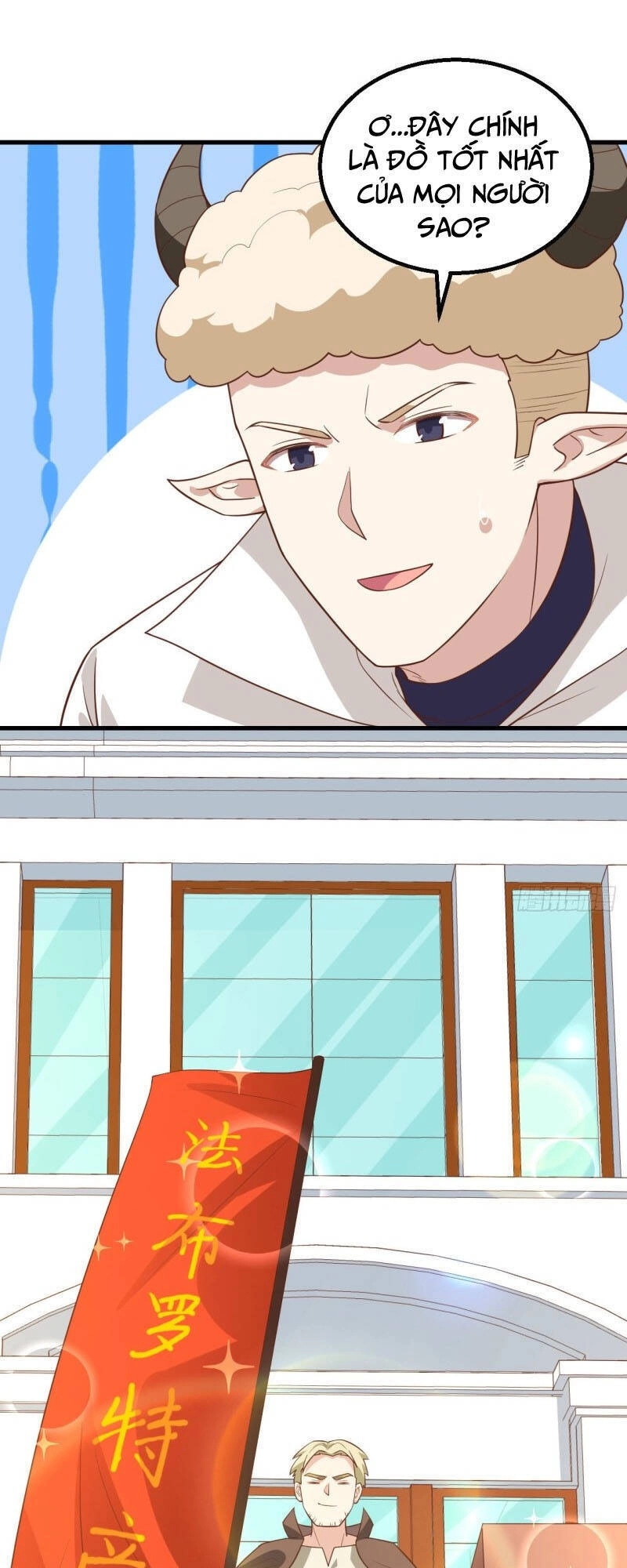 Từ Hôm Nay Bắt Đầu Làm Thành Chủ Chapter 281 - 28