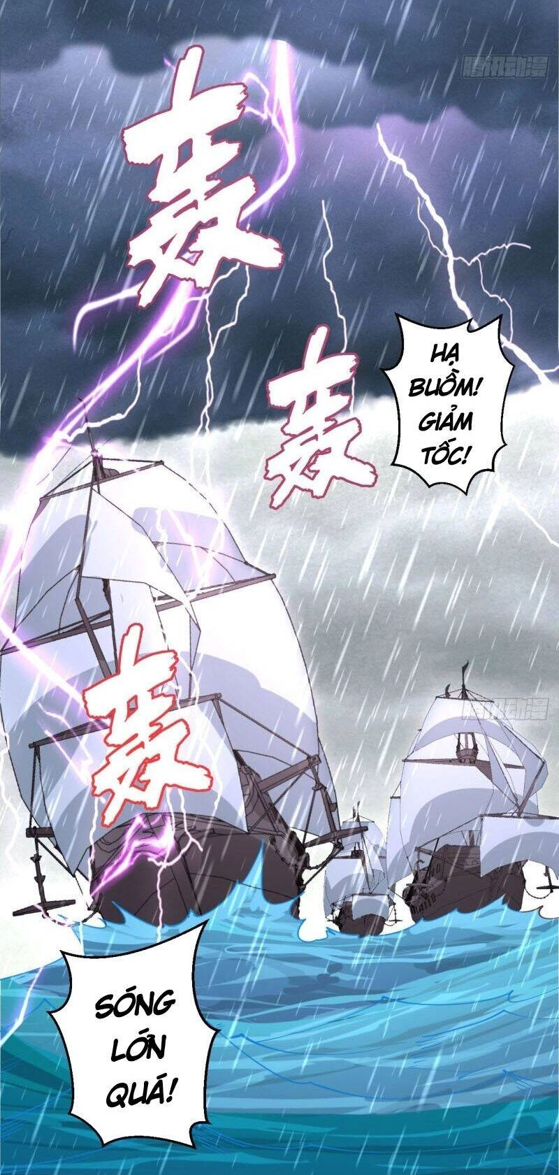 Từ Hôm Nay Bắt Đầu Làm Thành Chủ Chapter 283 - 9