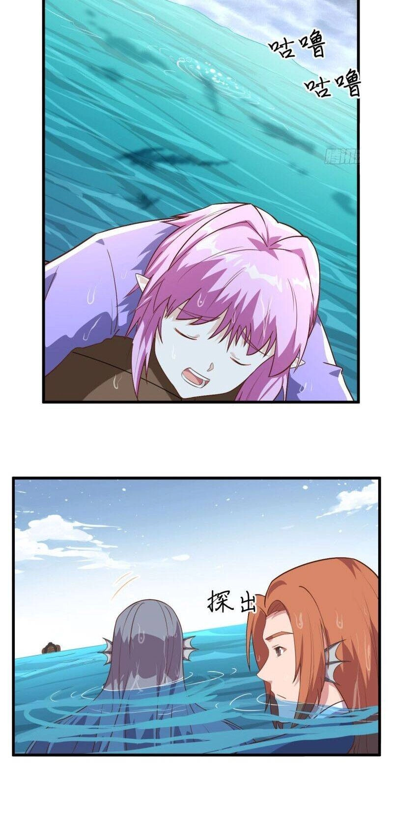 Từ Hôm Nay Bắt Đầu Làm Thành Chủ Chapter 283 - 17