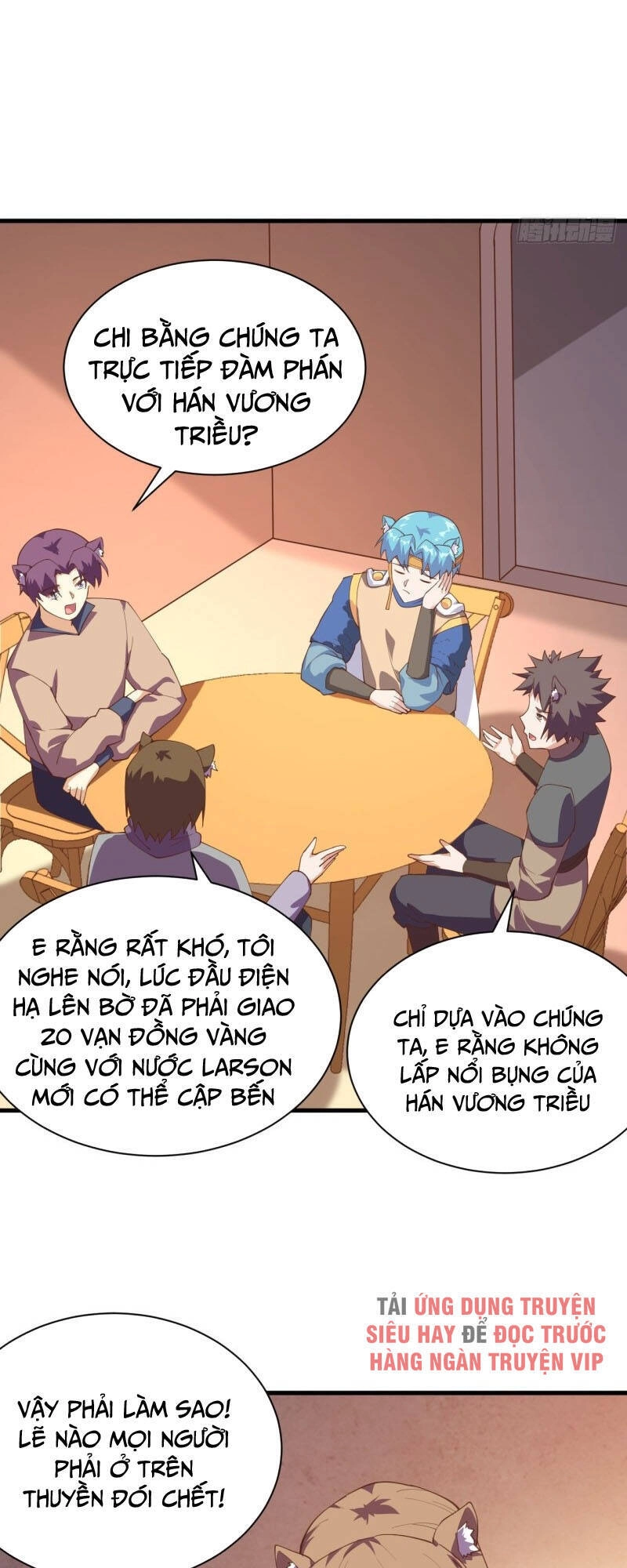 Từ Hôm Nay Bắt Đầu Làm Thành Chủ Chapter 286 - 35