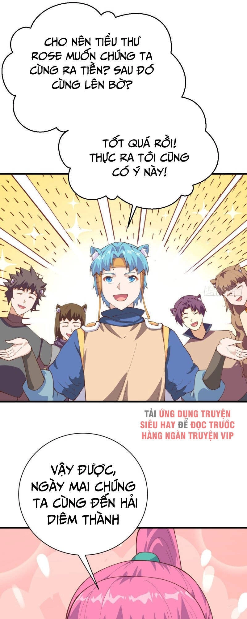 Từ Hôm Nay Bắt Đầu Làm Thành Chủ Chapter 286 - 39