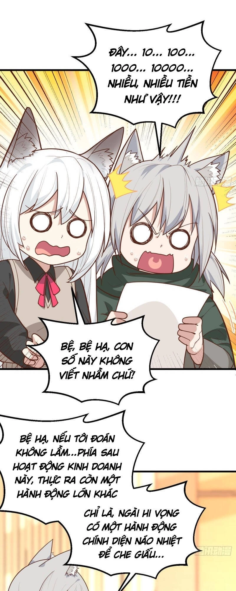 Từ Hôm Nay Bắt Đầu Làm Thành Chủ Chapter 290 - 8