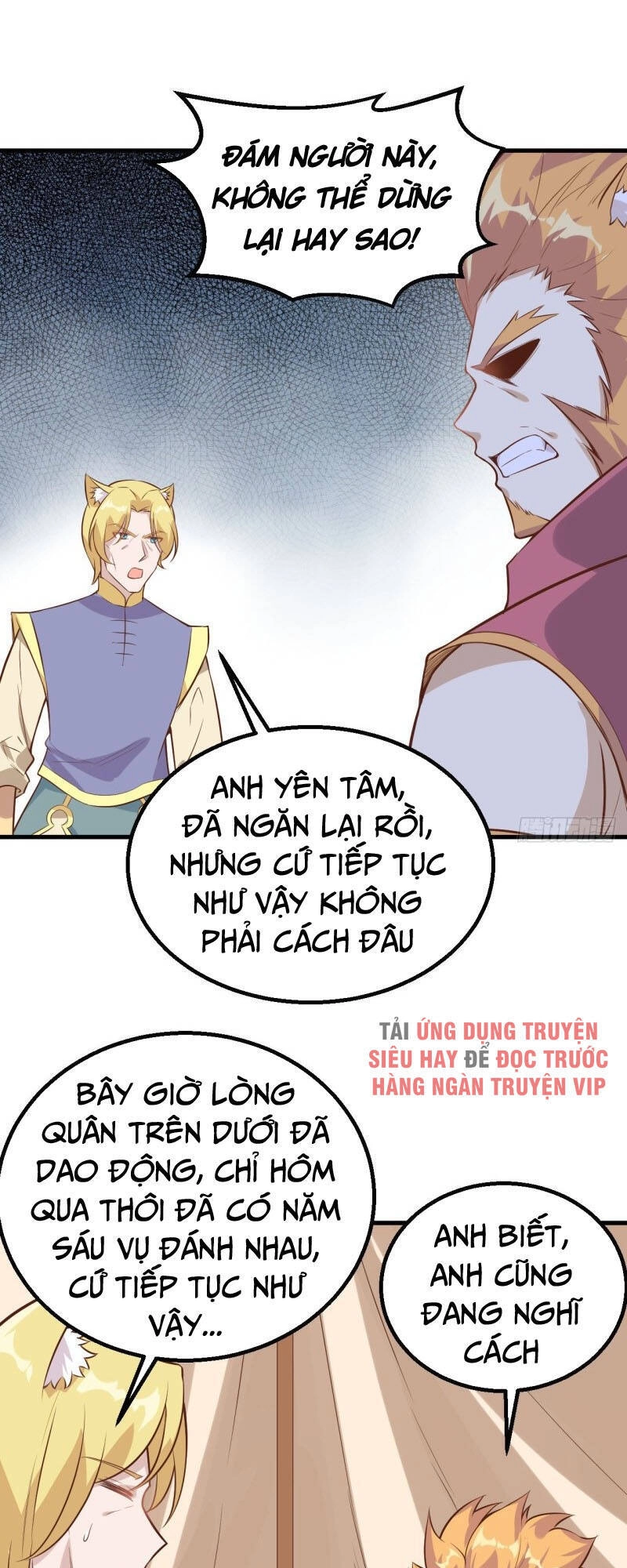 Từ Hôm Nay Bắt Đầu Làm Thành Chủ Chapter 290 - 22