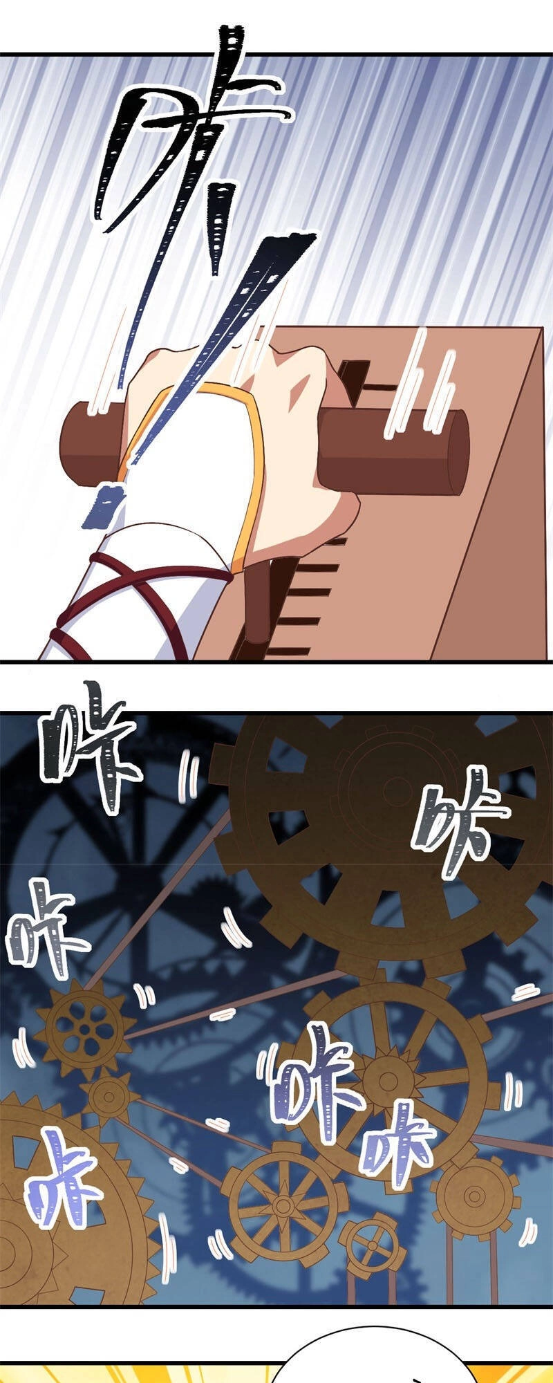 Từ Hôm Nay Bắt Đầu Làm Thành Chủ Chapter 297 - 2