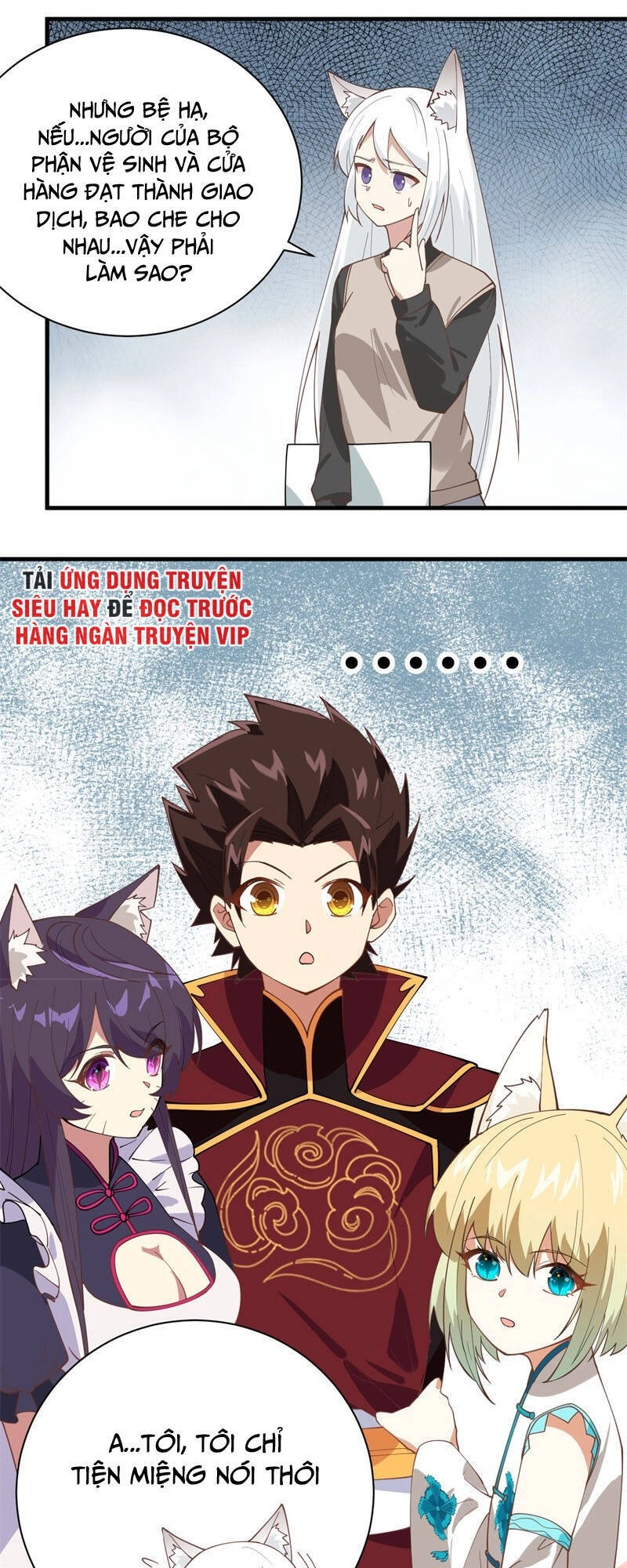 Từ Hôm Nay Bắt Đầu Làm Thành Chủ Chapter 297 - 18