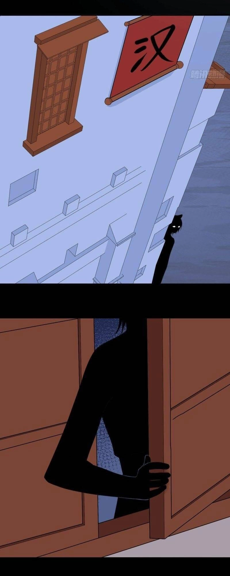 Từ Hôm Nay Bắt Đầu Làm Thành Chủ Chapter 298 - 4