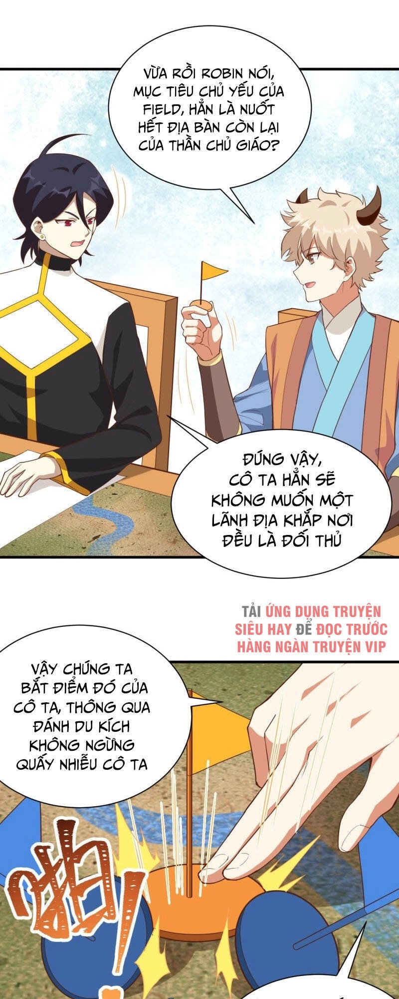Từ Hôm Nay Bắt Đầu Làm Thành Chủ Chapter 300 - 17