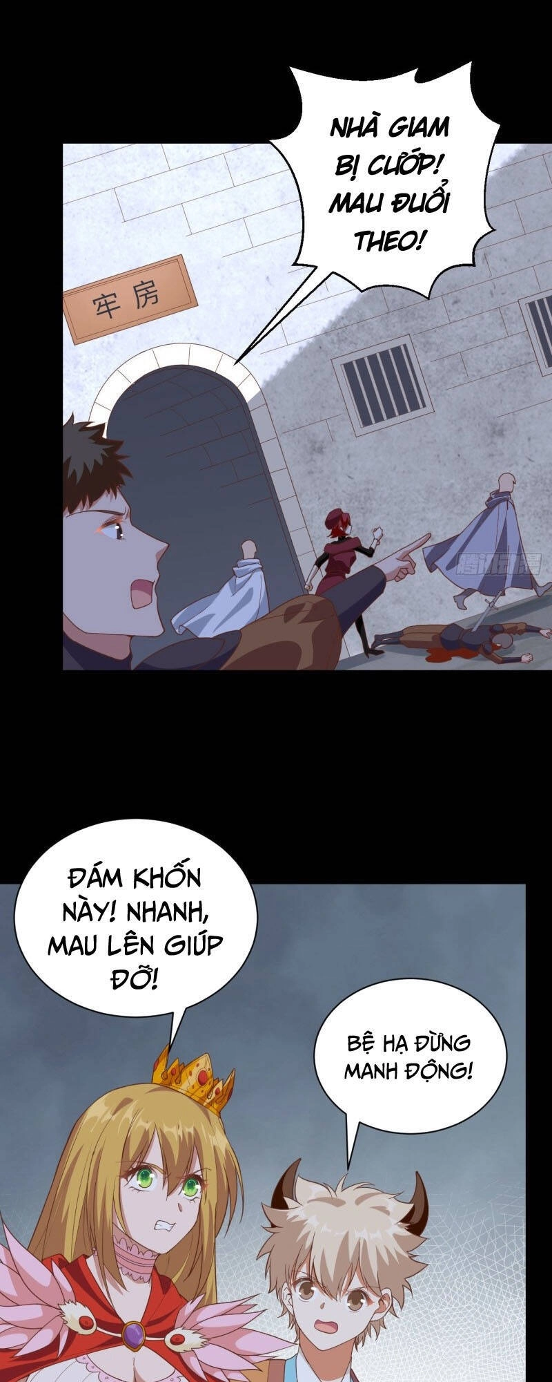 Từ Hôm Nay Bắt Đầu Làm Thành Chủ Chapter 302 - 15