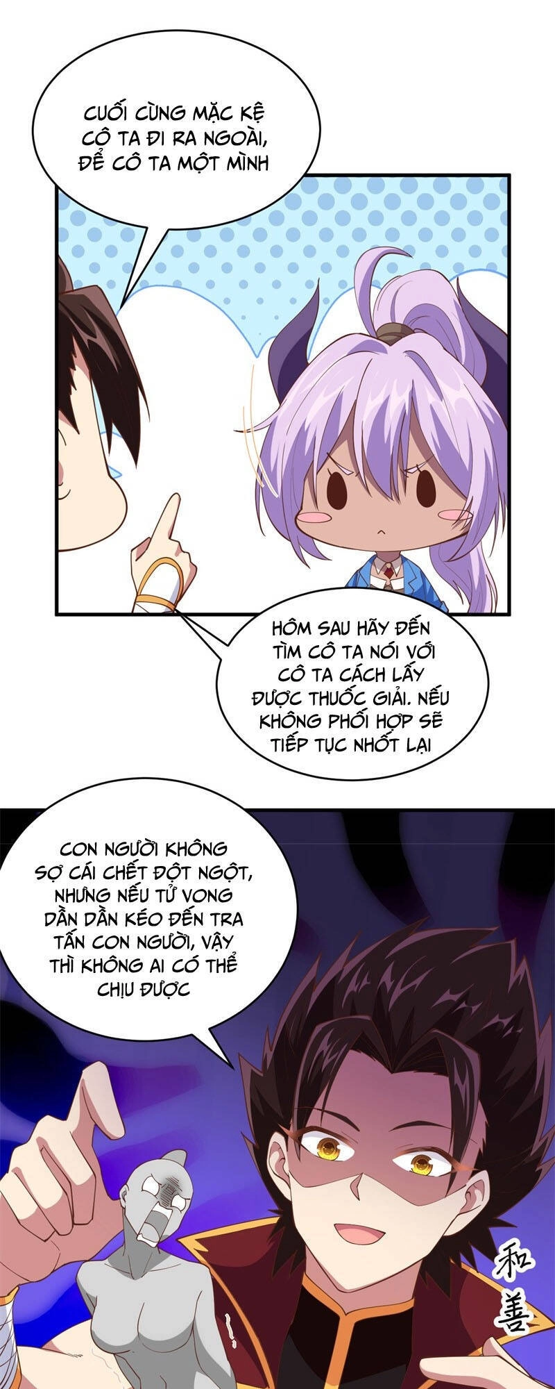 Từ Hôm Nay Bắt Đầu Làm Thành Chủ Chapter 306 - 4