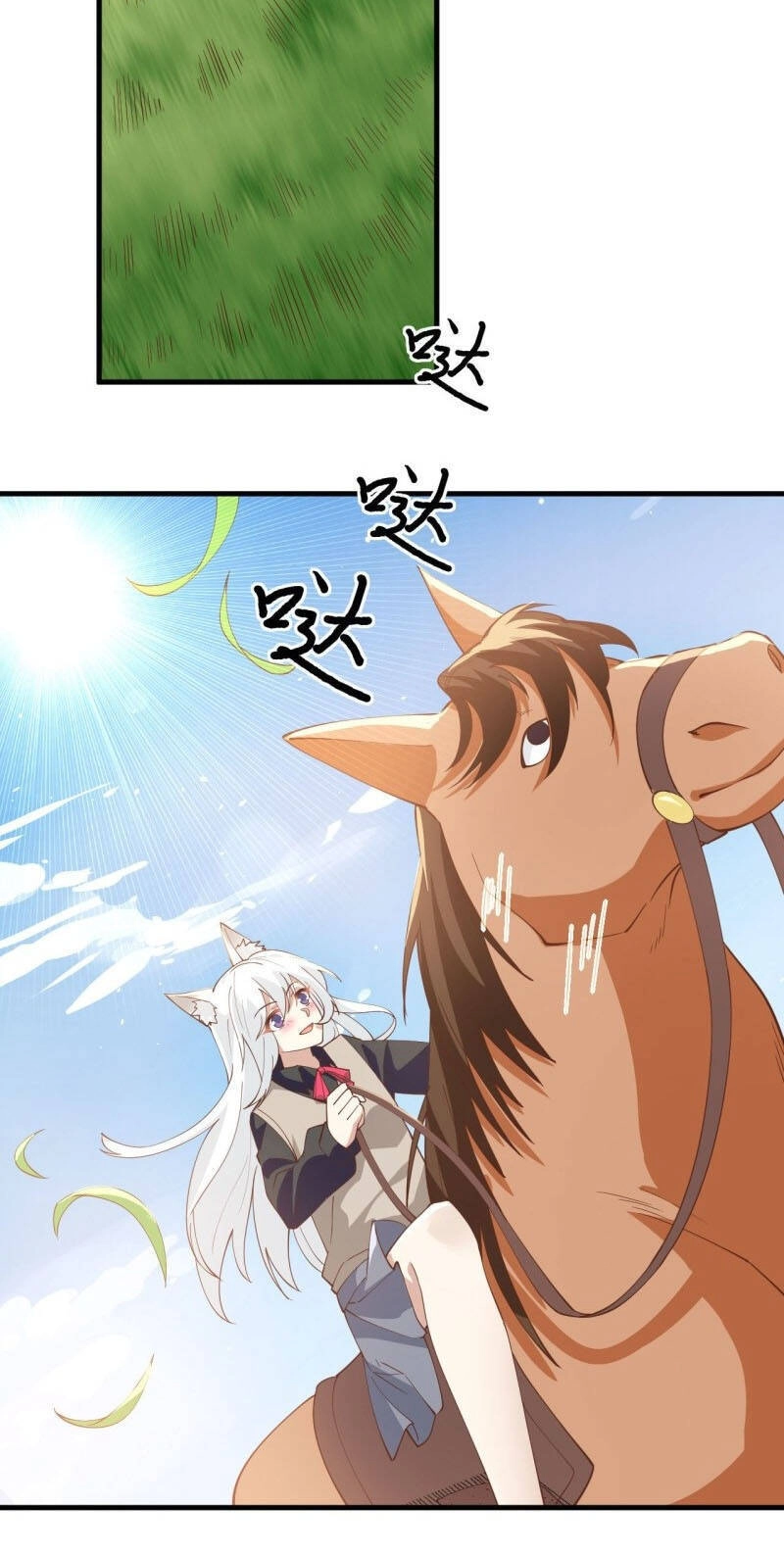 Từ Hôm Nay Bắt Đầu Làm Thành Chủ Chapter 308 - 19