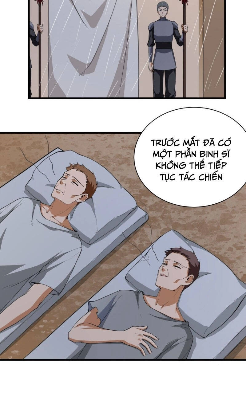 Từ Hôm Nay Bắt Đầu Làm Thành Chủ Chapter 309 - 7