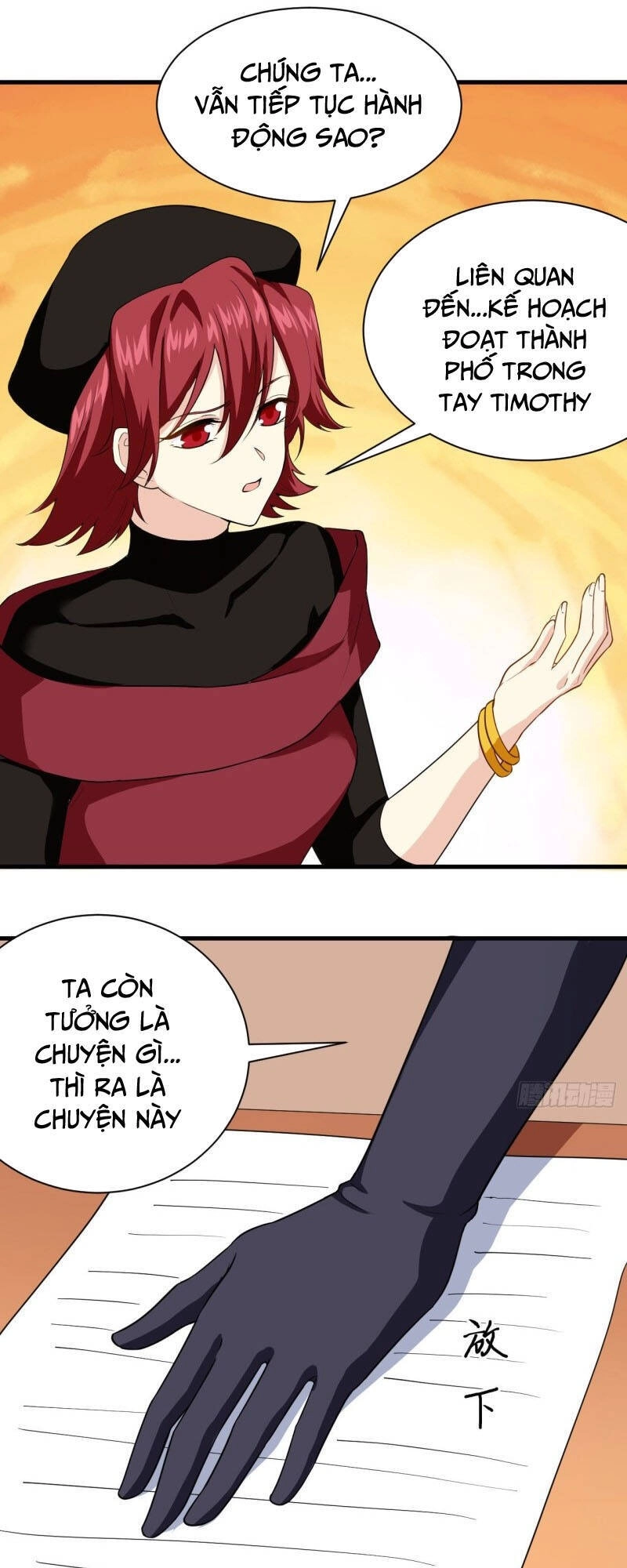 Từ Hôm Nay Bắt Đầu Làm Thành Chủ Chapter 309 - 12