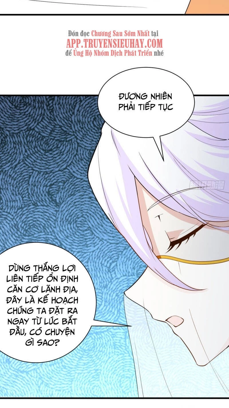 Từ Hôm Nay Bắt Đầu Làm Thành Chủ Chapter 309 - 13