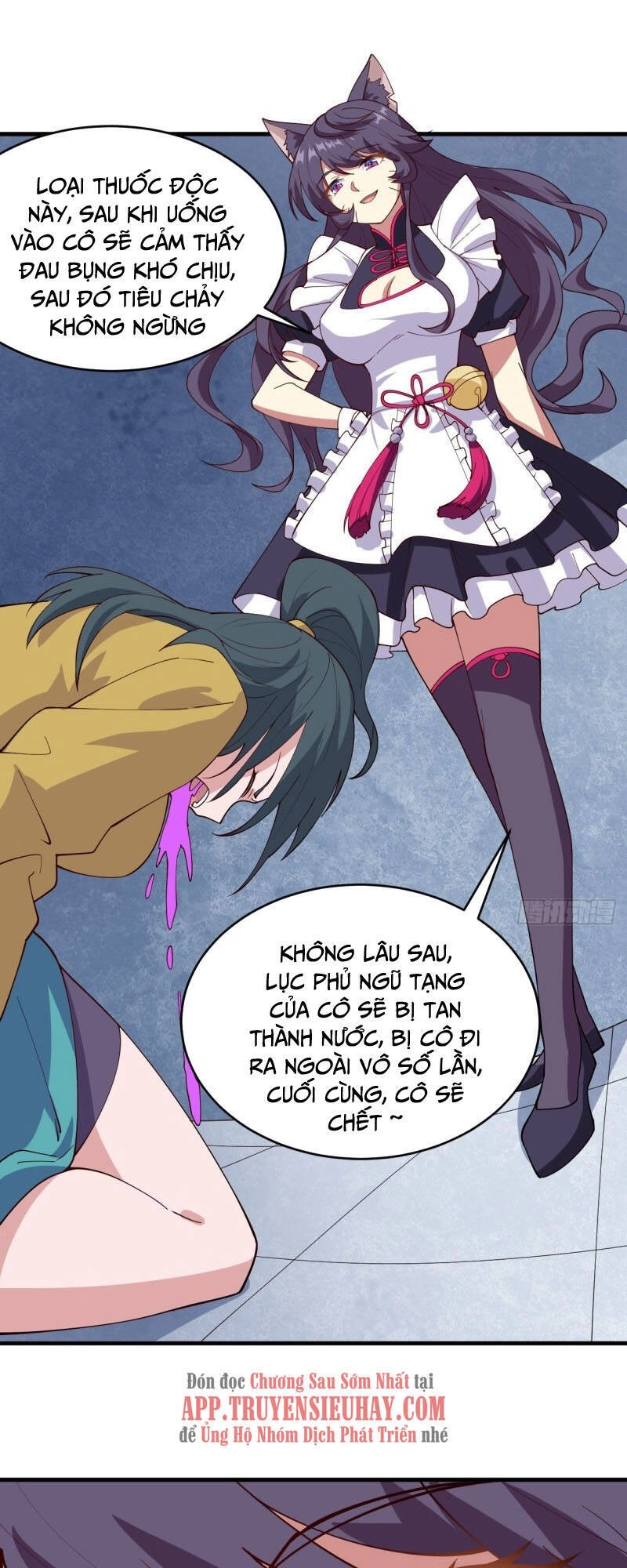 Từ Hôm Nay Bắt Đầu Làm Thành Chủ Chapter 311 - 6