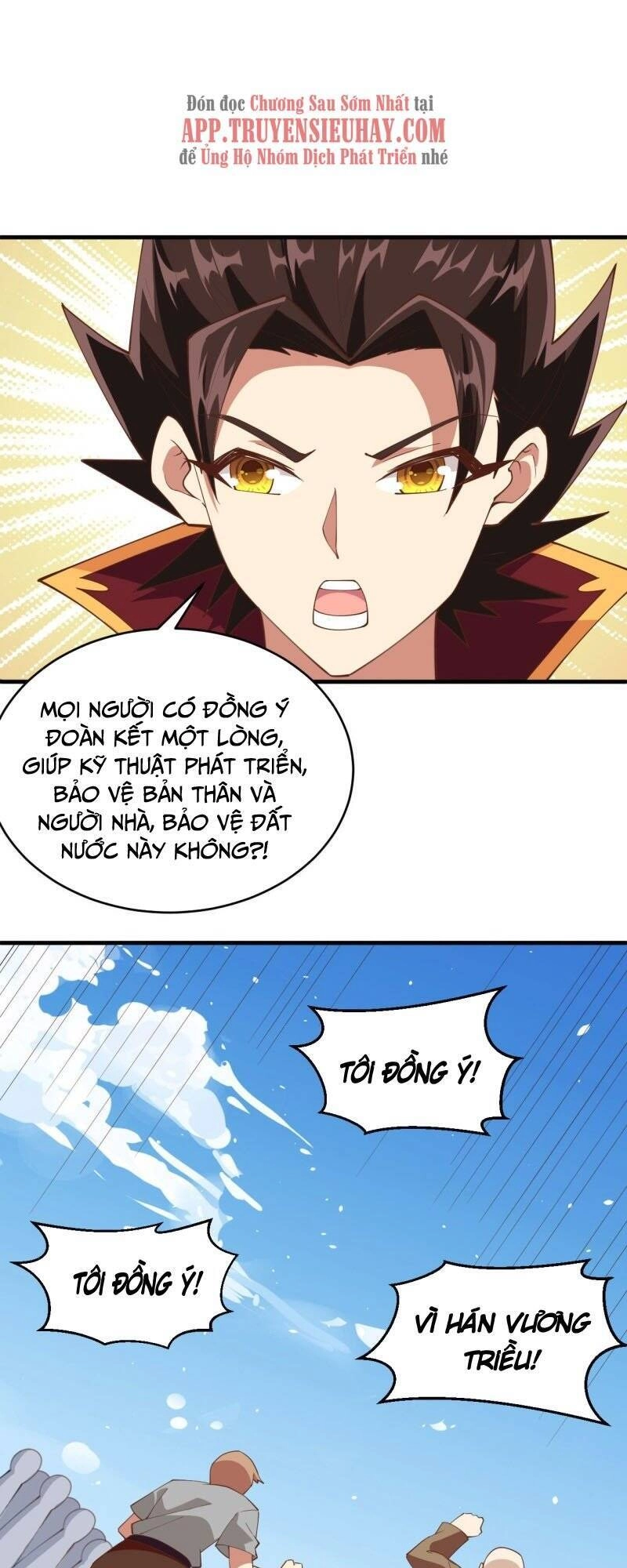 Từ Hôm Nay Bắt Đầu Làm Thành Chủ Chapter 314 - 21