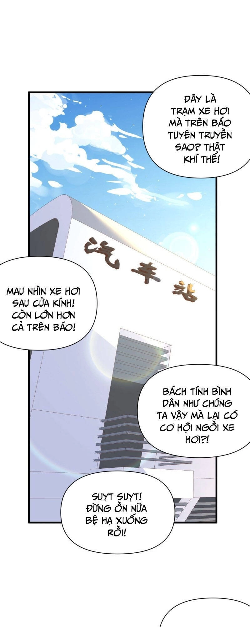 Từ Hôm Nay Bắt Đầu Làm Thành Chủ Chapter 316 - 2