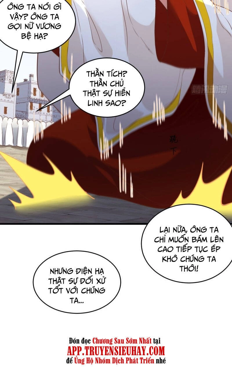 Từ Hôm Nay Bắt Đầu Làm Thành Chủ Chapter 317 - 11