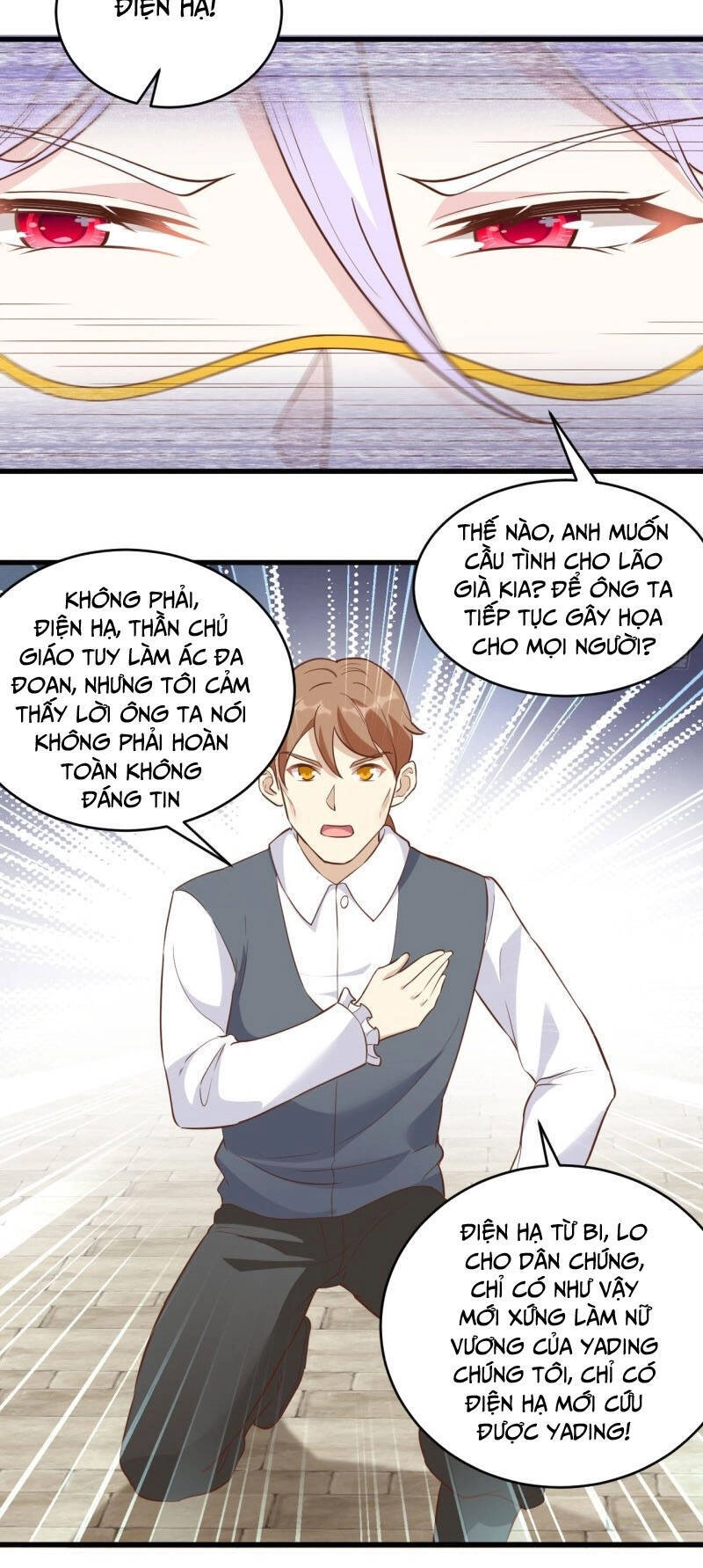 Từ Hôm Nay Bắt Đầu Làm Thành Chủ Chapter 317 - 13