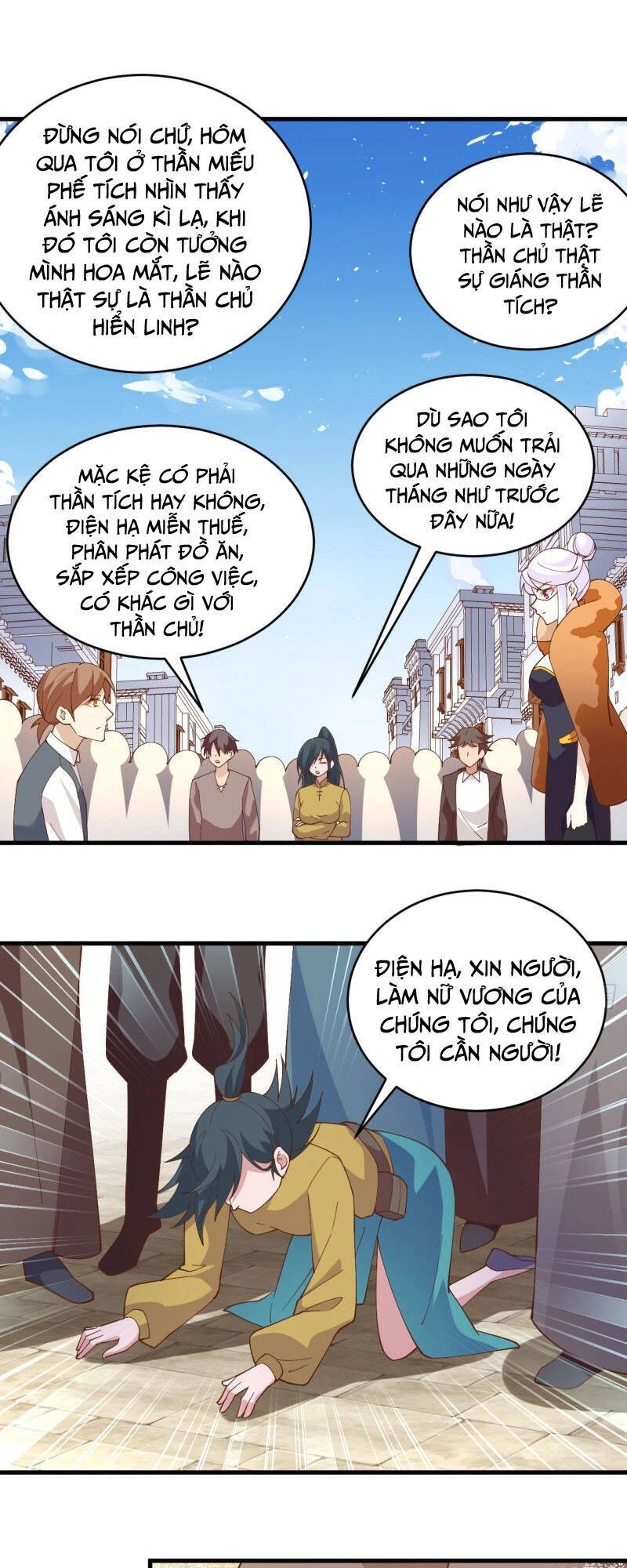 Từ Hôm Nay Bắt Đầu Làm Thành Chủ Chapter 317 - 14