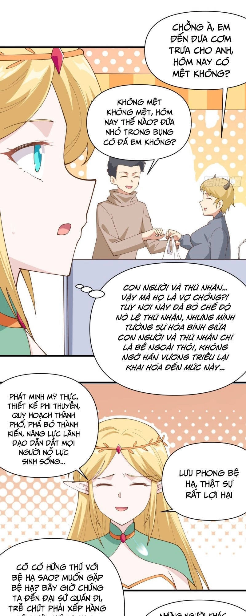 Từ Hôm Nay Bắt Đầu Làm Thành Chủ Chapter 319 - 10