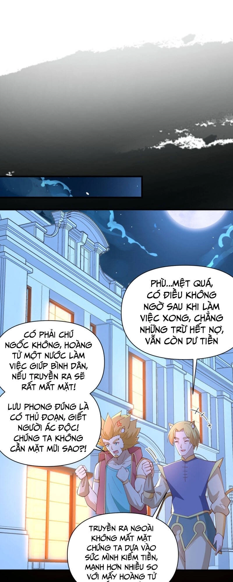 Từ Hôm Nay Bắt Đầu Làm Thành Chủ Chapter 319 - 34