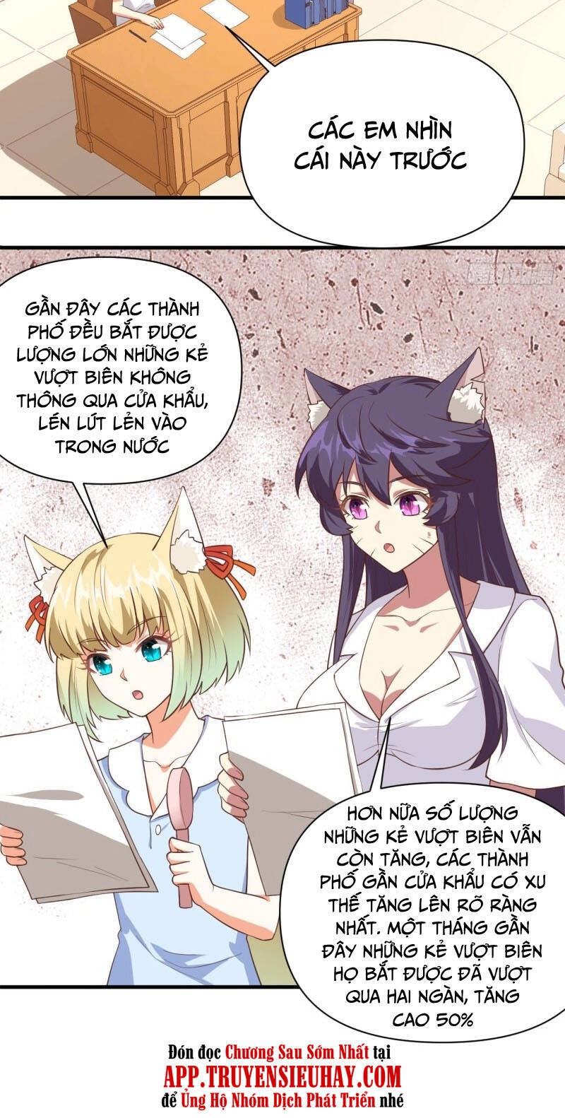 Từ Hôm Nay Bắt Đầu Làm Thành Chủ Chapter 320 - 5