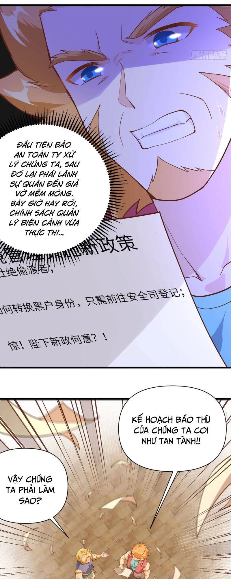 Từ Hôm Nay Bắt Đầu Làm Thành Chủ Chapter 320 - 22