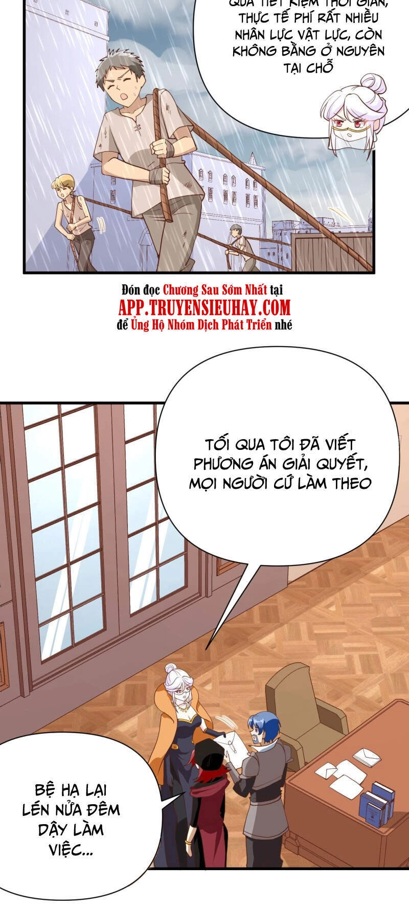 Từ Hôm Nay Bắt Đầu Làm Thành Chủ Chapter 328 - 5