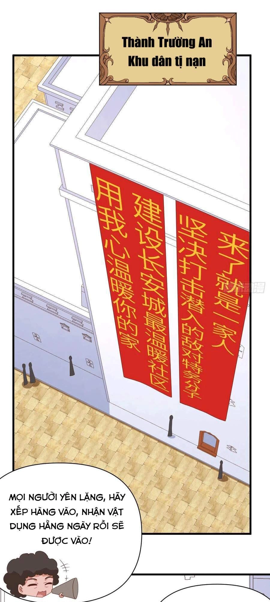 Từ Hôm Nay Bắt Đầu Làm Thành Chủ Chapter 329 - 2