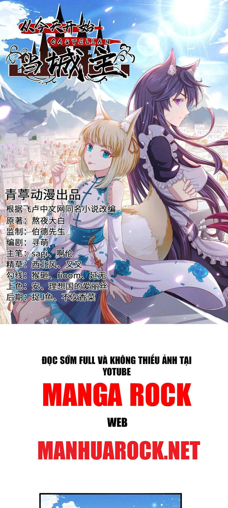 Từ Hôm Nay Bắt Đầu Làm Thành Chủ Chapter 330 - 1